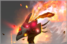 Blaze of Oblivion Head